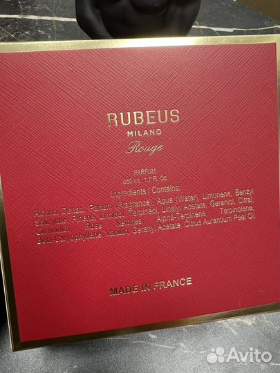 Rubeus Milano Rouge 50 мл оригинал