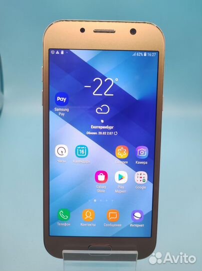 Телефон Samsung Galaxy A7 2017 3/32GB Duos