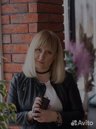 Гадание на картах таро