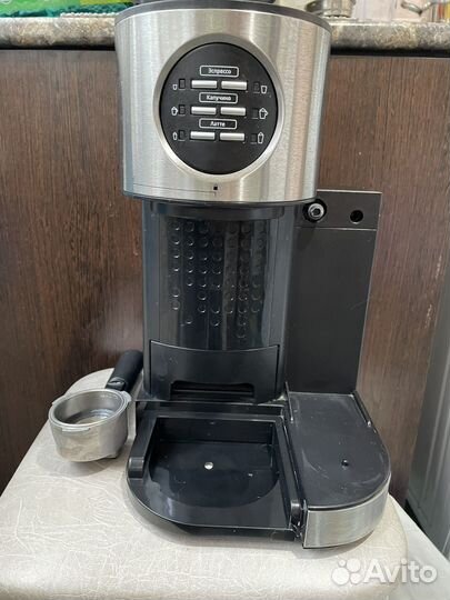 Кофемашина рожковая Kitfort