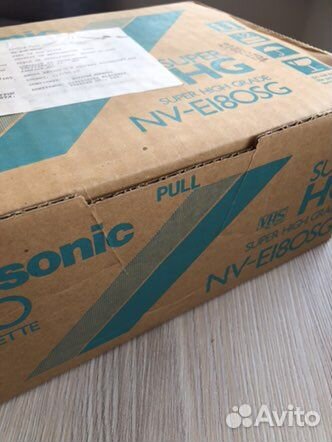 Видеокассеты vhs новые