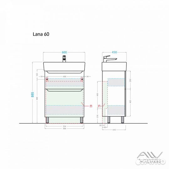 Тумба с раковиной Alavann Lana 60 см
