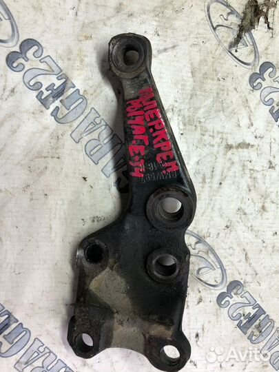 Крепление переднего рычага bmw e 34