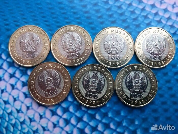 Юбилейные монеты Казахстана UNC