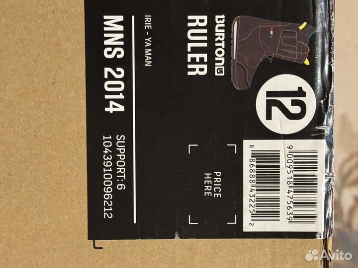 Ботинки мужские для сноуборда