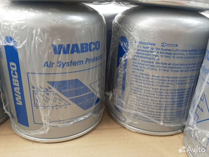 Фильтр осушителя wabco 4329012232 Оригинал