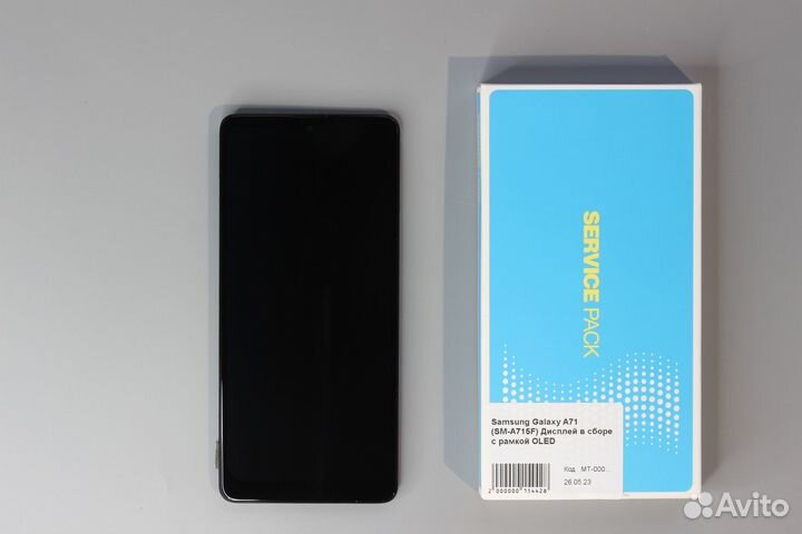 Samsung Galaxy A71 (SM-A715F) Дисплей в сборе с ра