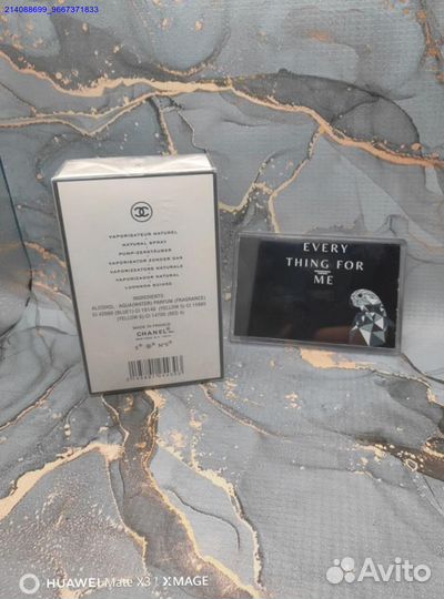 Туалетная вода Chanel No 5 100 мл для женщин (Арт.76834)