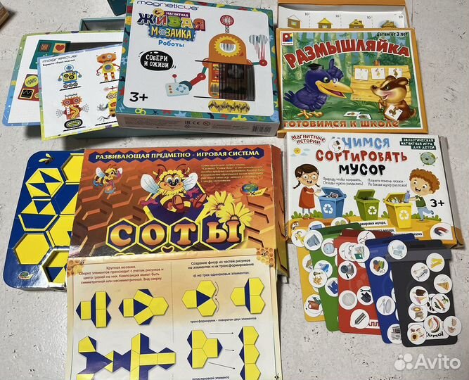 Настольные игры бондибон и другие настольные игры