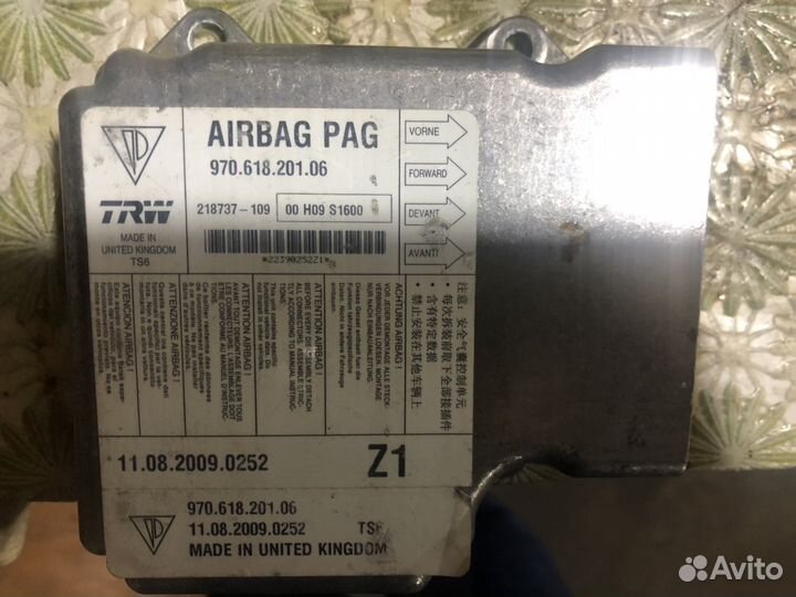 Сенсор безопасности Порше Панамера 97061820106