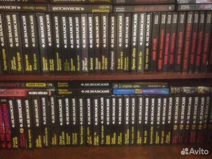 Сборники книг