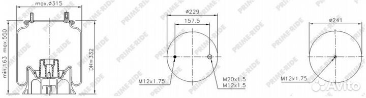 Пневморессора fruehauf/SMB 4157NP08