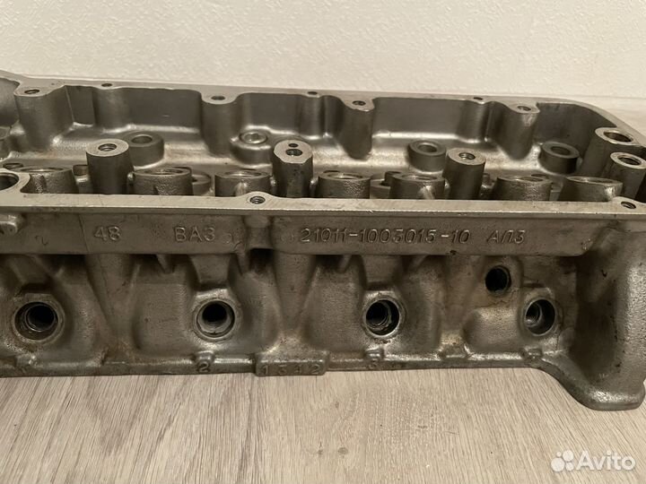 Гбц 21011100301510