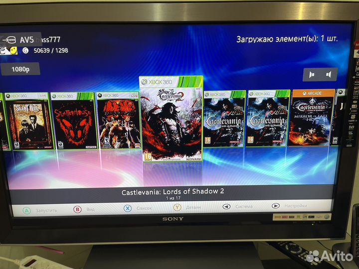 Xbox 360 Freeboot 1TB