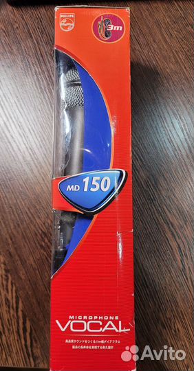 Микрофон Philips