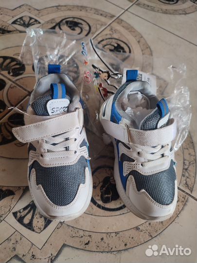 Кроссовки детские