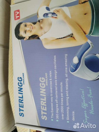 Массажер для тела электрический