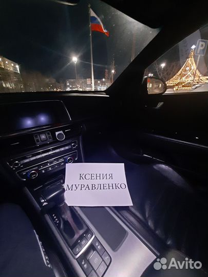 Муравленко Ноябрьск Сургут такси