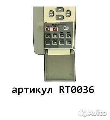 Пульт RM-172M для телевизора Panasonic