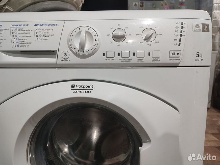 Стиральная машина hotpoint ariston