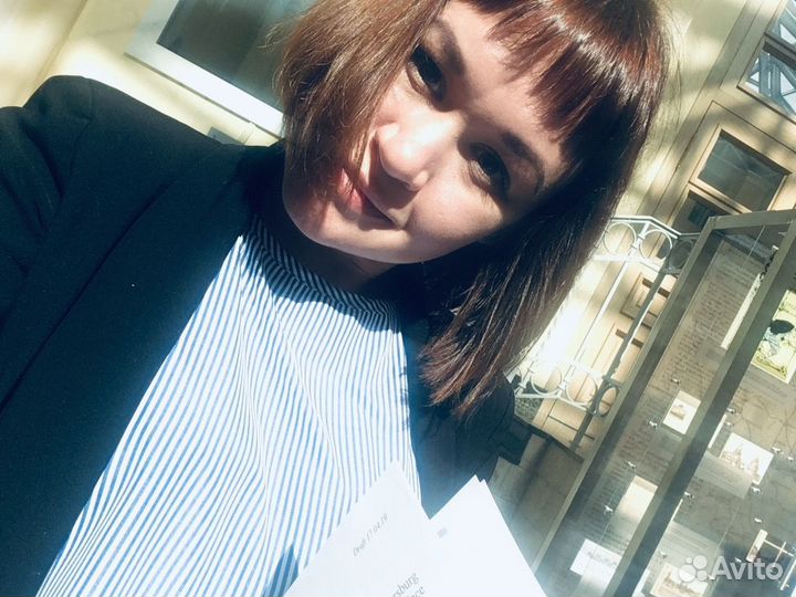 Помощник маркетолога