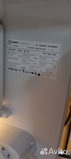 Холодильник Indesit TT85.005
