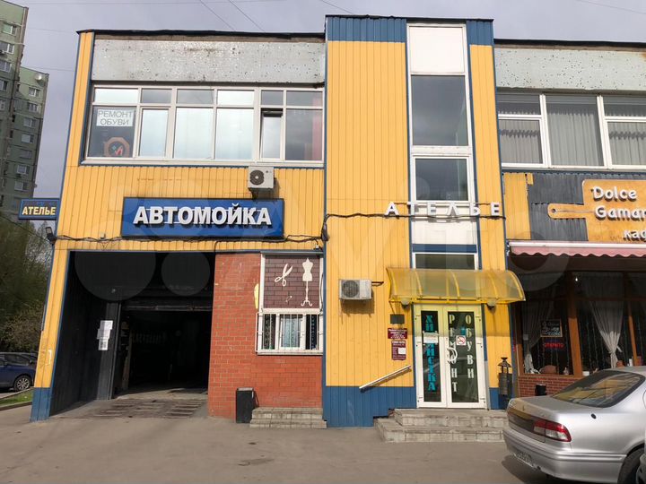 Помещения в собственность