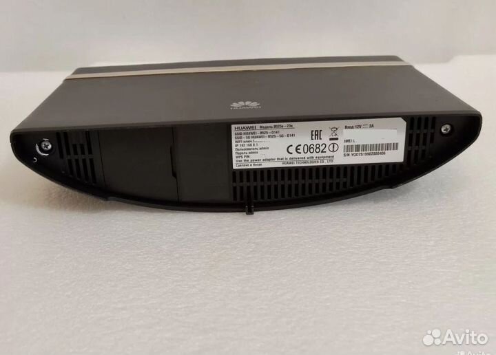 Huawei b525 прошитый