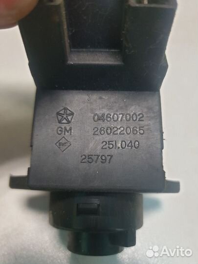 Контактная группа замка зажигания LHS New Yorker