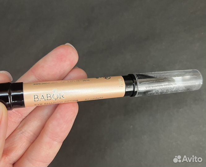 Babor тени карандаш 10 sunlight