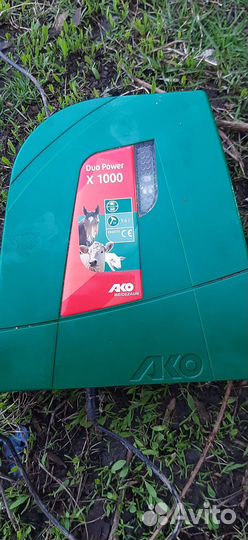 Электропастух