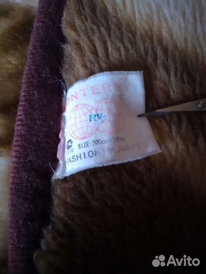 Плед теплый акрил