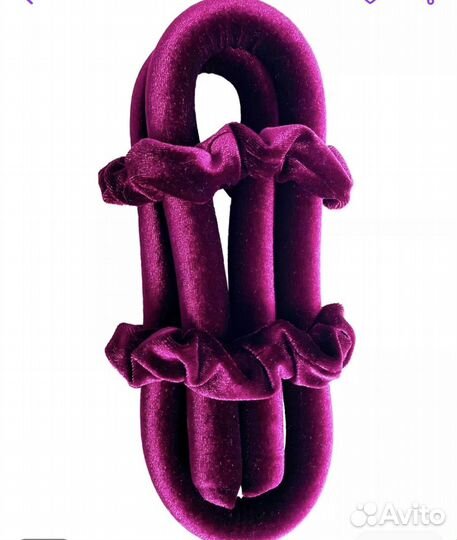 Бигуди мягкие новые