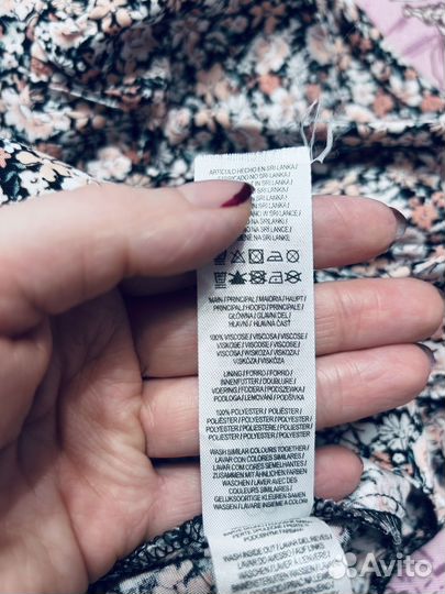 Блузка Primark 48-50