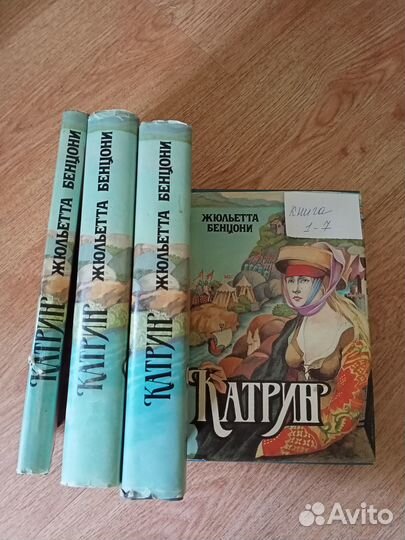 Книги любовные романы