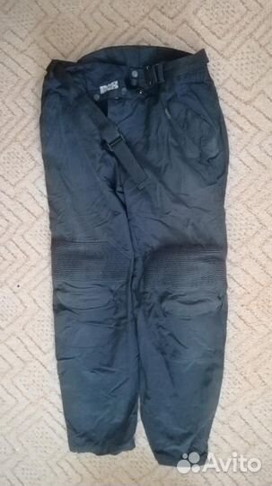 Комплект для мотоциклиста