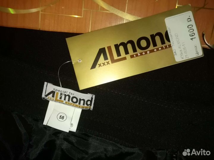 Юбка новая 58 р