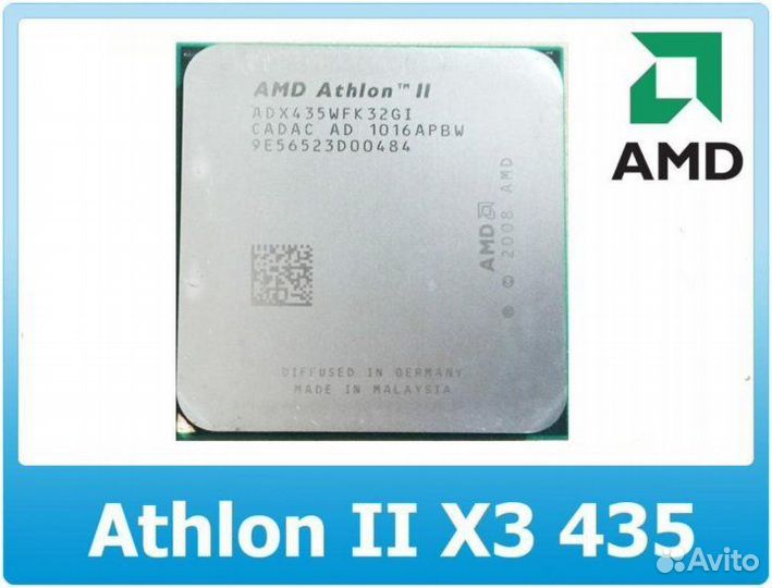 Процессор AMD athlon II X3 435 2900MHz