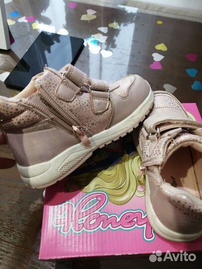 Сапожки детские демисезонные