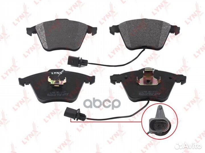 Колодки тормозные дисковые перед audi A4 1