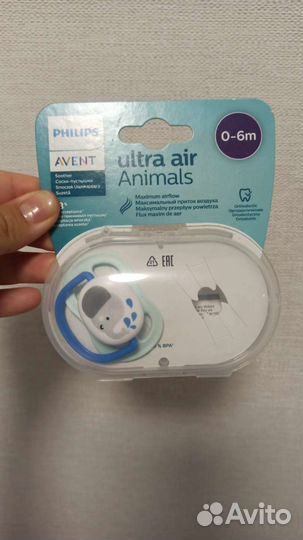 Пустышка avent 0-6