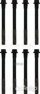 Комплект болтов головки цилидра 143239201 victo