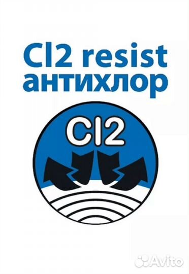 Купальник женский Diana антихлор MadWave