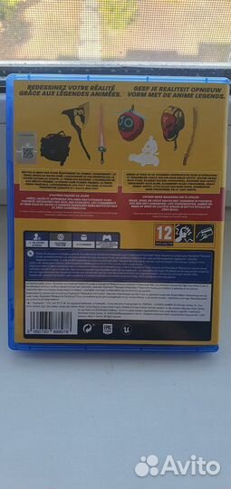Fortnite ps4
