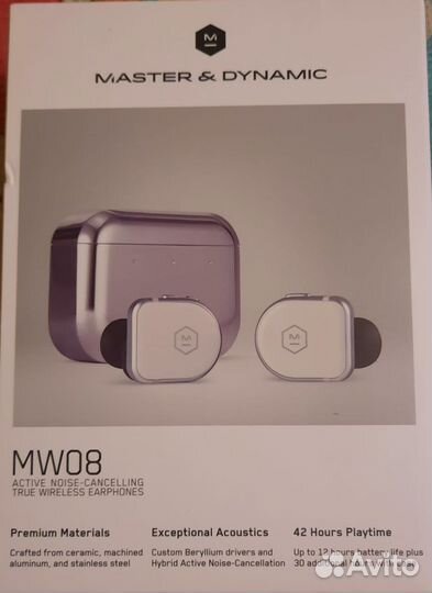 Беспроводные наушники, master&dinamik