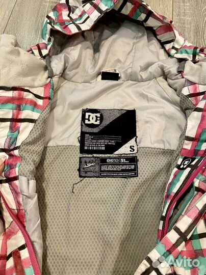 Костюм горнолыжный