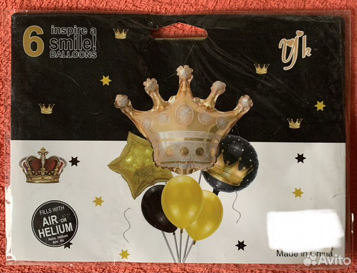 Набор воздушных шаров