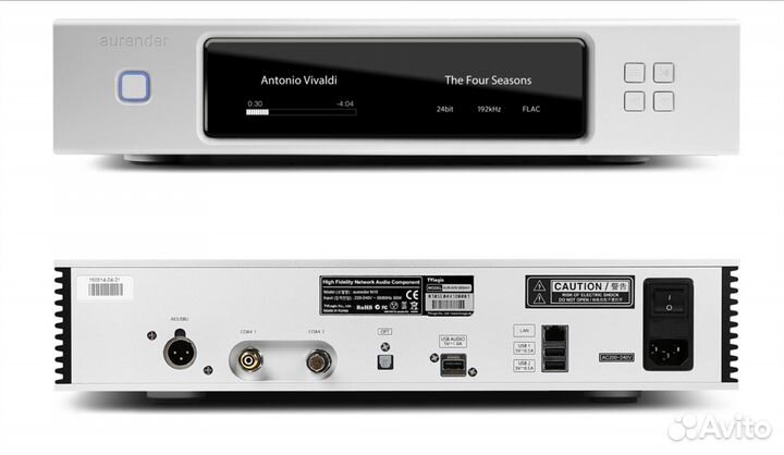 Aurender n10