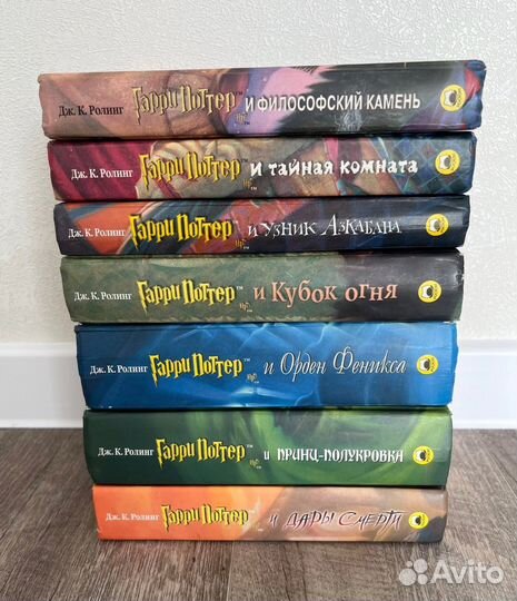 Гарри Поттер 7 книг