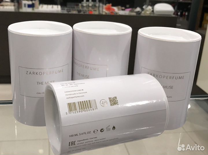Парфюм zarkoperfume THE muse 100ml